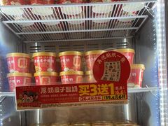 -味多美蛋糕(东直门店)