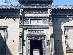 -西安关中民俗艺术博物院
