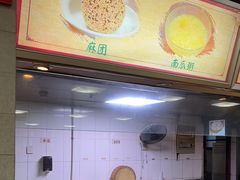 -清真马祥兴菜馆(云南北路店)