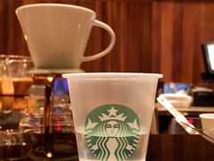 -星巴克臻选(南京艾尚天地店)