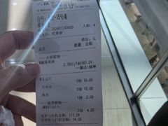 -我家酸菜鱼(万达广场店)