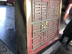 -开封府