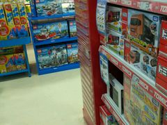 -TOYSRUS玩具反斗城(凯德广场云尚店)