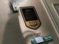 -大自然会所(泉秀店)