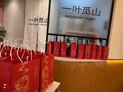 -万达广场(合肥包河店)