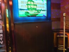 -尚酷麦量贩KTV(金州店)
