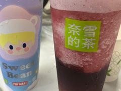 -奈雪的茶(大连新玛特店)