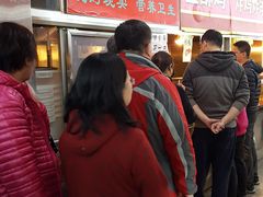 -上海枇杷烤鸭(燕丰商场店)