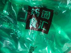 -锅圈食汇火锅烧烤食材超市(长港路店)