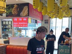 -渔家风味·鲅鱼水饺·央视展播·海鲜天津菜(开发区店)