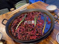 -六公里老火锅(总店)
