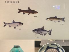 -湖州博物馆