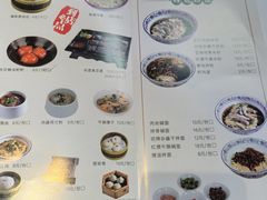 -火宫殿·小吃王国(坡子街店)