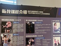 -艾型动健身游泳(环宇城店)