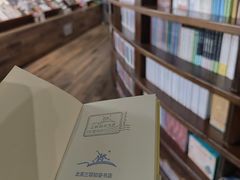 -三联韬奋书店(三里屯店)