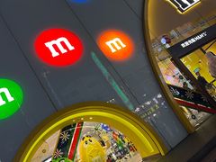 -m豆巧克力世界(上海世茂广场店)