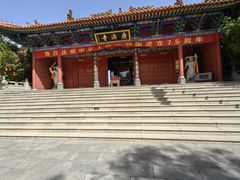 -大槐树寻根祭祖园
