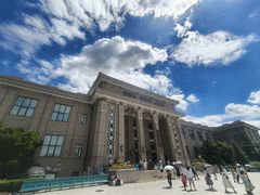 -国家自然博物馆