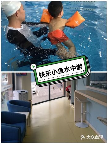 游泳可以强身健体，推荐给大家一个学游泳的好地方～爱了