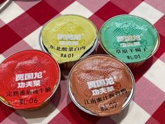 -西贝(上海中心店)