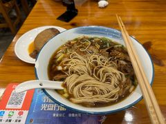 -小方的面(徐家汇店)