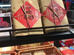 老式月饼-汪玉霞(汉口里店)