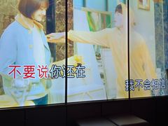 -星聚会KTV X Party(广州高德置地店)