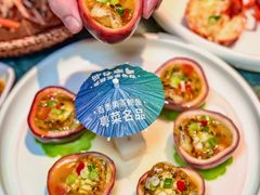-79号渔船海鲜饭店(岗厦店)