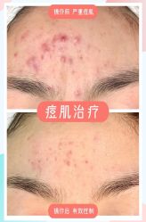 -百秀名媛纹绣美学护肤中心