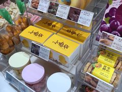 -好利来(丰益桥店)