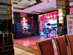 -阿里郎海鲜酒店
