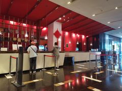 -无锡城中皇冠假日酒店·芳园中餐厅