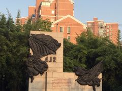-上海市龙华烈士陵园