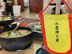 -太极·粤菜餐厅(亚运村鸟巢店)