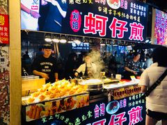 -东门町美食街