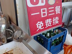 -陈寔包子王·卤煮小肠·京味小吃(龙潭店)
