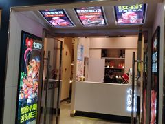 门面-七欣天(上海淮海路新尚广场店)
