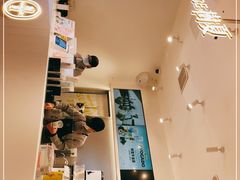 -树夏(金楠天街店)