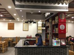 -金生隆(六铺炕店)