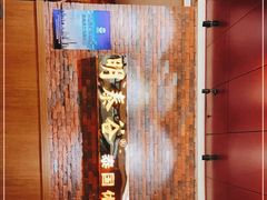 -明泰谷泰国餐厅(正大广场店)