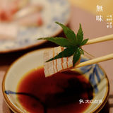 手帐鮨·無味/和风雅韵，凸显新鲜食材之美