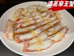 清蒸帝王蟹-徐记海鲜(大明宫|北二环店)