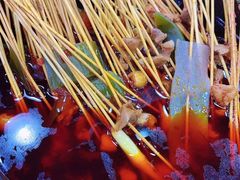 -冒椒火辣(太古里店)