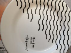 -蜀九香火锅(九眼桥店)