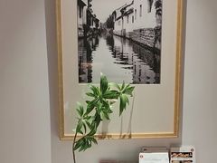 -一宽宽宴(白浮泉路店)