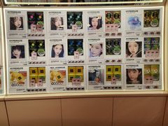 -4iNLOOK美瞳店(中山公园龙之梦店)