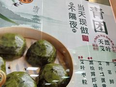 -王家沙点心店(南京西路总店)