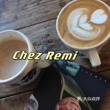重庆探店 法式咖啡馆的优雅与恬静