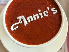 -安妮意大利餐厅(日坛店)