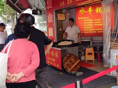 -水丰锅贴(延吉东路店)